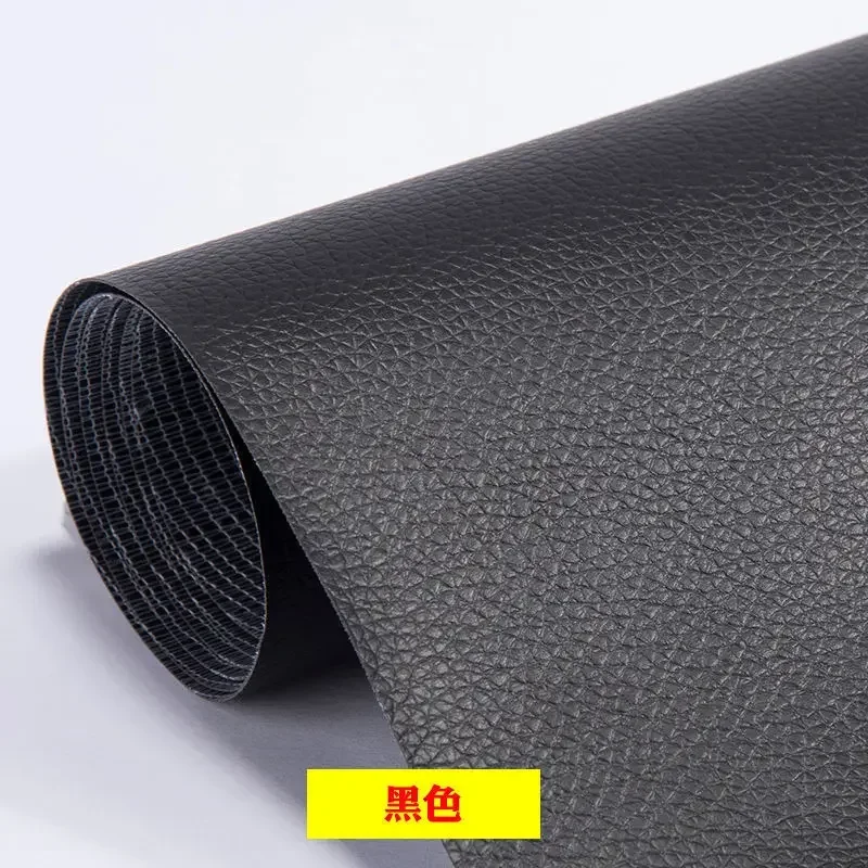 Self-Adhesive Leather Repair Sticker for Car Seat Sofa Home Leather Repair PU Leather Stickers DIY Refurbishing Patches 35*138CM