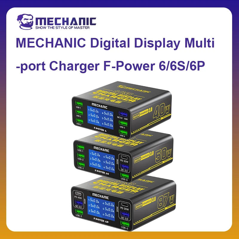 メカニックオフィシャル-デジタルディスプレイ-マルチポート充電器-f-power-6-40w-6s-50w-6p-87w-ビジュアル充電-モバイル-携帯電話修理用