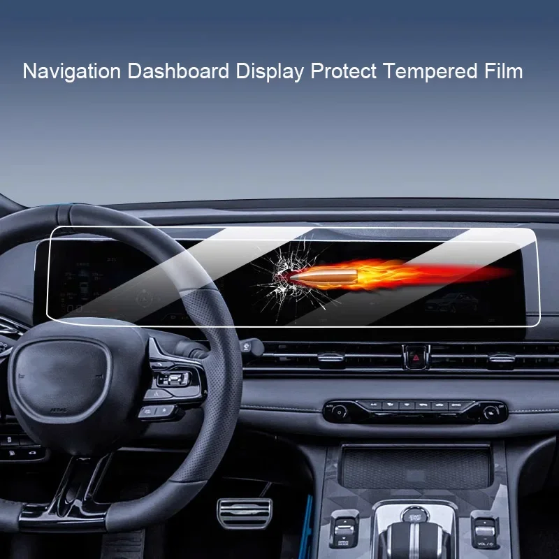 Car GPS Navigation Screen Protect Glass Film Auto Dashboard Display Tempered Sticker Accessory For GAC Trumpchi EMPOW 2022-2025