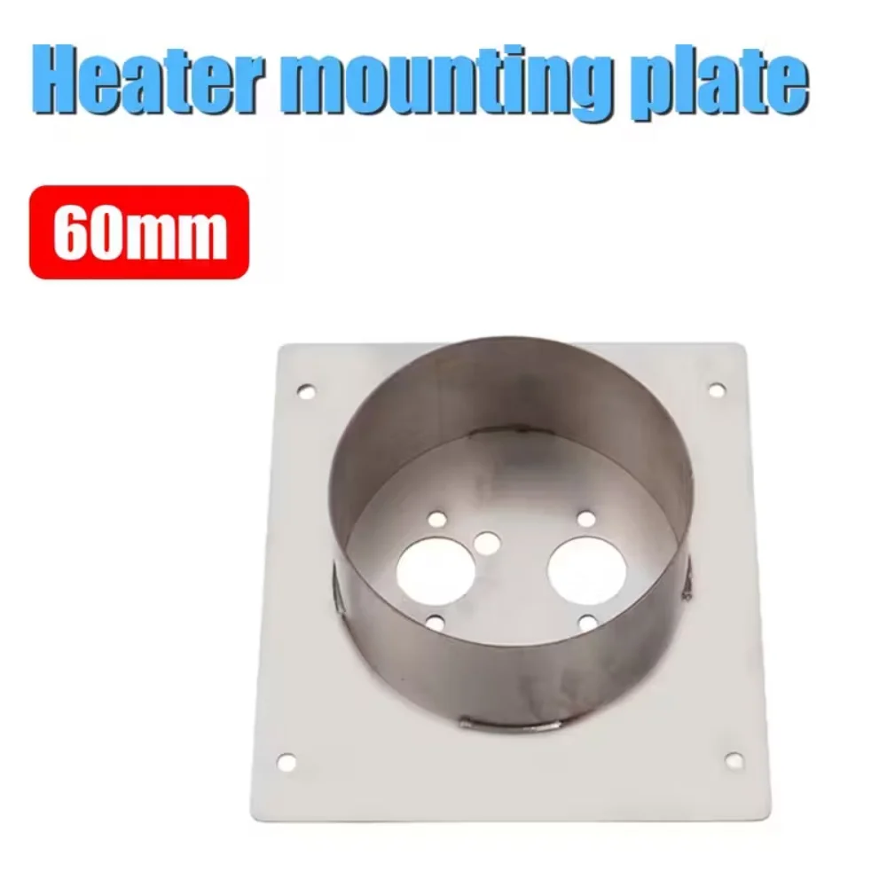 1PC Chinese Diesel Heater Mounting Plate Stainless Steel Durable Heater Mounting Bracket  For Eberspacher Webasto Heaters  60mm