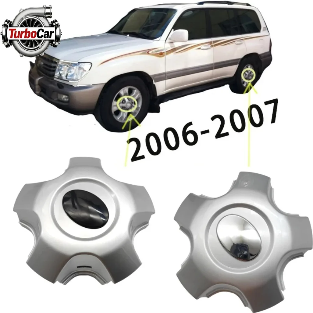 

Для LAND CRUISER LC100 FZJ100: Колпак центральной части колеса (заглушка ступицы) 42603-60671, 2006, R17, VX Limited, 60-летний юбилейный выпуск