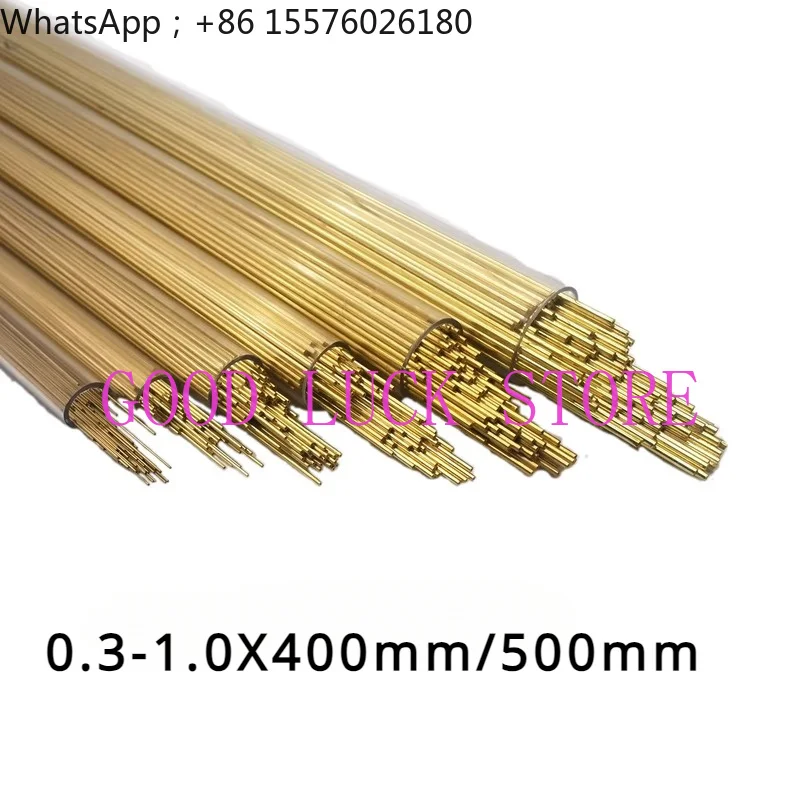 100PCS  Brass Electrode Tube Single Hole 0.2/0.4/0.6/0.8/1.0*400mm/500mm for EDM Drilling Machine