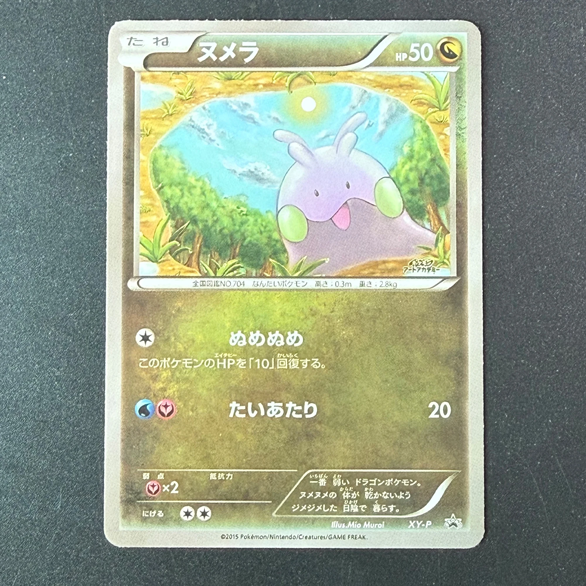 7 قطعة/المجموعة Diy بها بنفسك الذاتي Ptcg الجيل الأول بطاقة قديمة كاميرا Bulbasaur جمع بطاقة Ptcg Poliwhirl غومي أنيمي بطاقة هدية لعبة