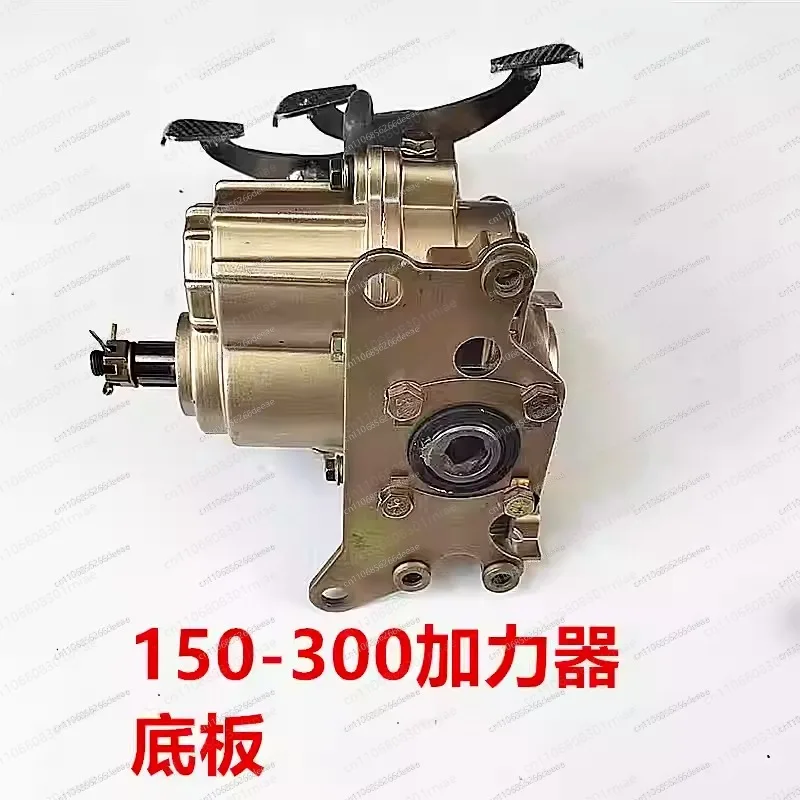 Forward Reverse Speed Gearbox Transfer Case for 150CC 175CC 200CC 250CC 300CC ATV UTV-YBJ