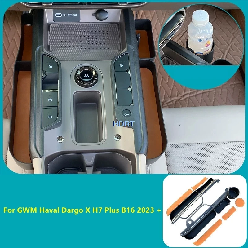 Car Styling Center Console Storage Box For GWM Haval Dargo X H7 Plus B16 2023 + Water Cup Organizer Container Cover Accessories