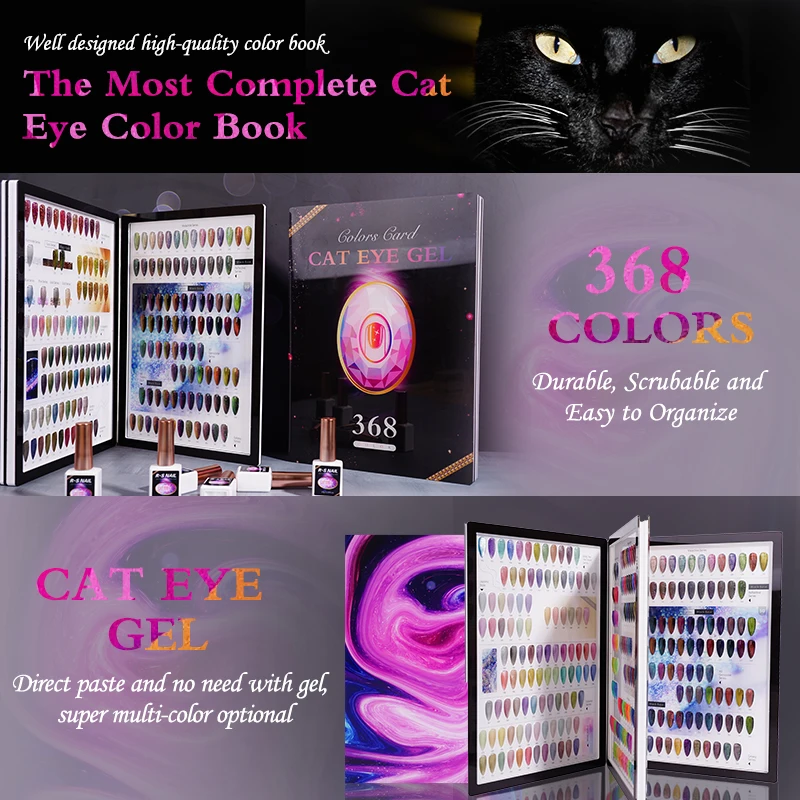 R S Nail Polish Gel Color Book Professional Nails Suppliers 368 Colors Cat Eye Gel Card