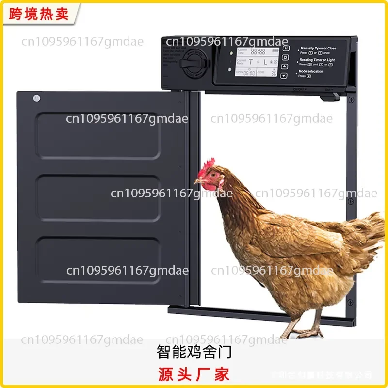 porte-automatique-pour-poulets-en-alliage-d'aluminium-a-minuterie-porte-de-poulailler-legere-a-induction-pour-cage-a-poulets-grande-vente