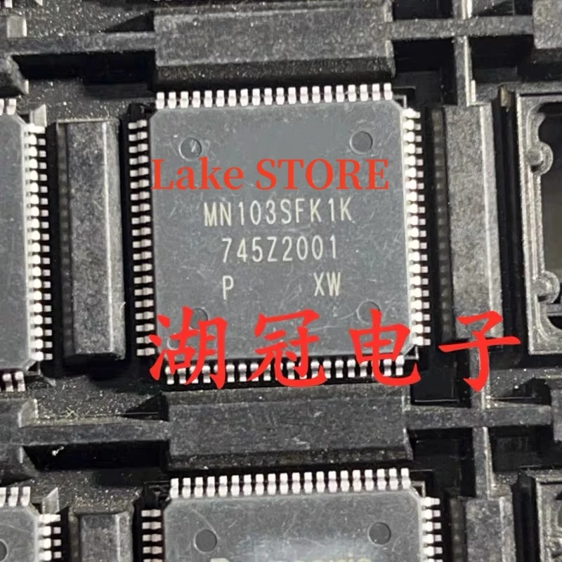 

5 шт. STM32F303C8T6 STM32F303RBT6 MN103HF60Z MN103SFE3K R5F21357CDFP MN103SFK1K MN103SFE4K MN103SFJ9DXW MN103SFA7KW MN103SF73NXW