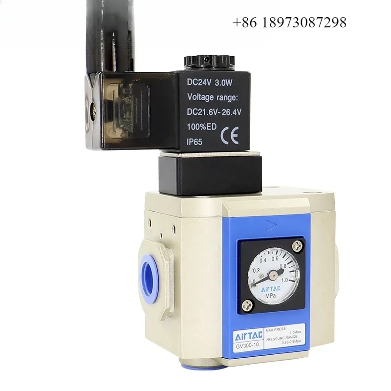 

Filter pressure regulating valve slow opening valve GV200/300/400-06/08/10/15F1A/B/C