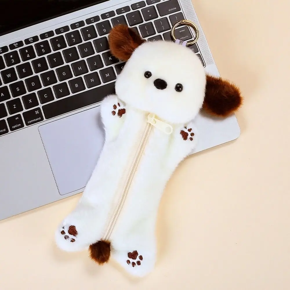 Cute Animal Pencil Case Cartoon Sweet Decompression Bean Stuffed Large Capacity Portable Pen Organizer Gift for Kids