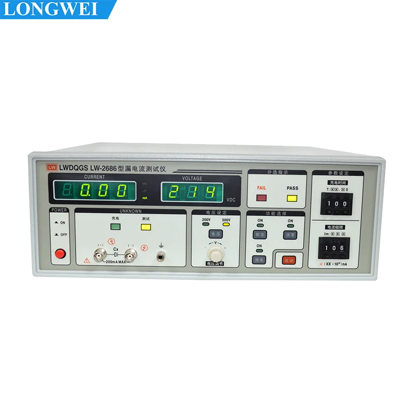 

Longwei LW-2686 AC / DC Electrolytic Capacitor Leakage Current Tester 0-200V/0-500V 10nA-19.99mA Measuring Instrument LED