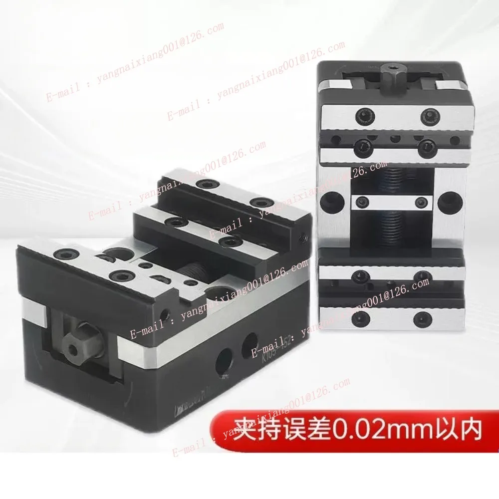 Self-centering Vise Four Axis Manual Fixture High Precision Multifunctional Quick Positioning Bench Clamp