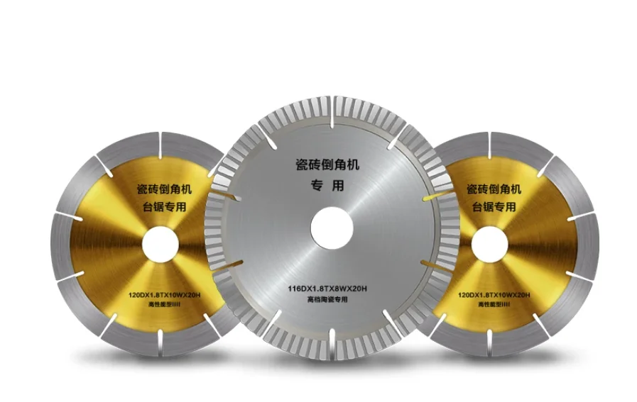 Tile chamfering machine special cutting blade cement stone rock slab marble diamond saw blade slotting machine marble blade