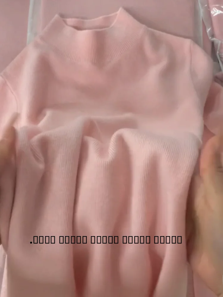 Dopne rosa base de malha irt feminino outono inverno roupa interior exterior f gola alta macio elástico casual sle camisola