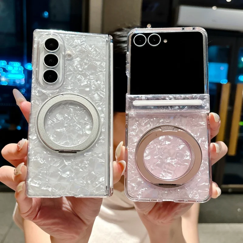 Luxury Conch Shell Texture Magnetic Stand Phone Case For Samsung Galaxy Z Flip 8 7 6 5 Flip7 Flip8 Cute Hinge Cases For Magsafe