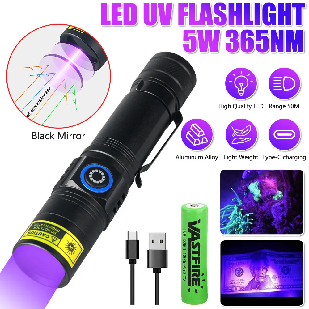 

УФ-фонарик, перезаряжаемый, 365, нанометр, черный свет для обнаружения мочи домашних животных, портативный черный светильник USB-C, мини-сильный деревянный светильник