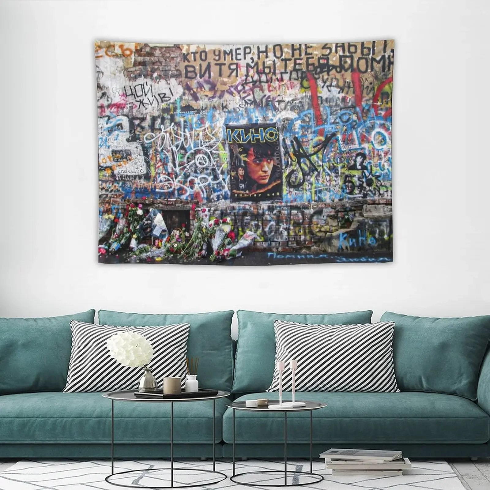 

Victor Tsoi, Viktor Tsoi, Tzoi, Цой, Виктор Цой, КИНО, группа КИНО, KINO, KUHO (2021-3-KINO-1) Tapestry Wall Carpet Tapestry