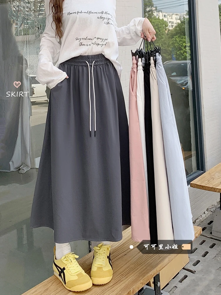 

Korean Elastic Waist Bustier Female Autumn High-waisted Drawstring A-line Skirt Thin Medium-length Skirts Loose Soft Beathable