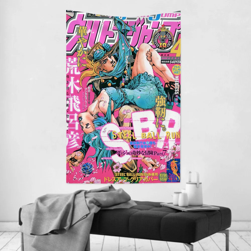 نسيج JoJo Bizarre Adventure Anime - قماش حائط لديكور الغرفة وخلفية معلقة للحفلات والغرف وتصفيف المنزل اليومي