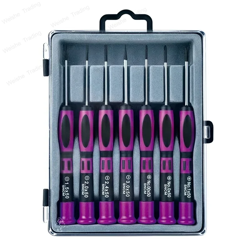 

Imported precision screwdriver set Small cross one-word screwdriver screwdriver Multifunctional mobile phone repair tool