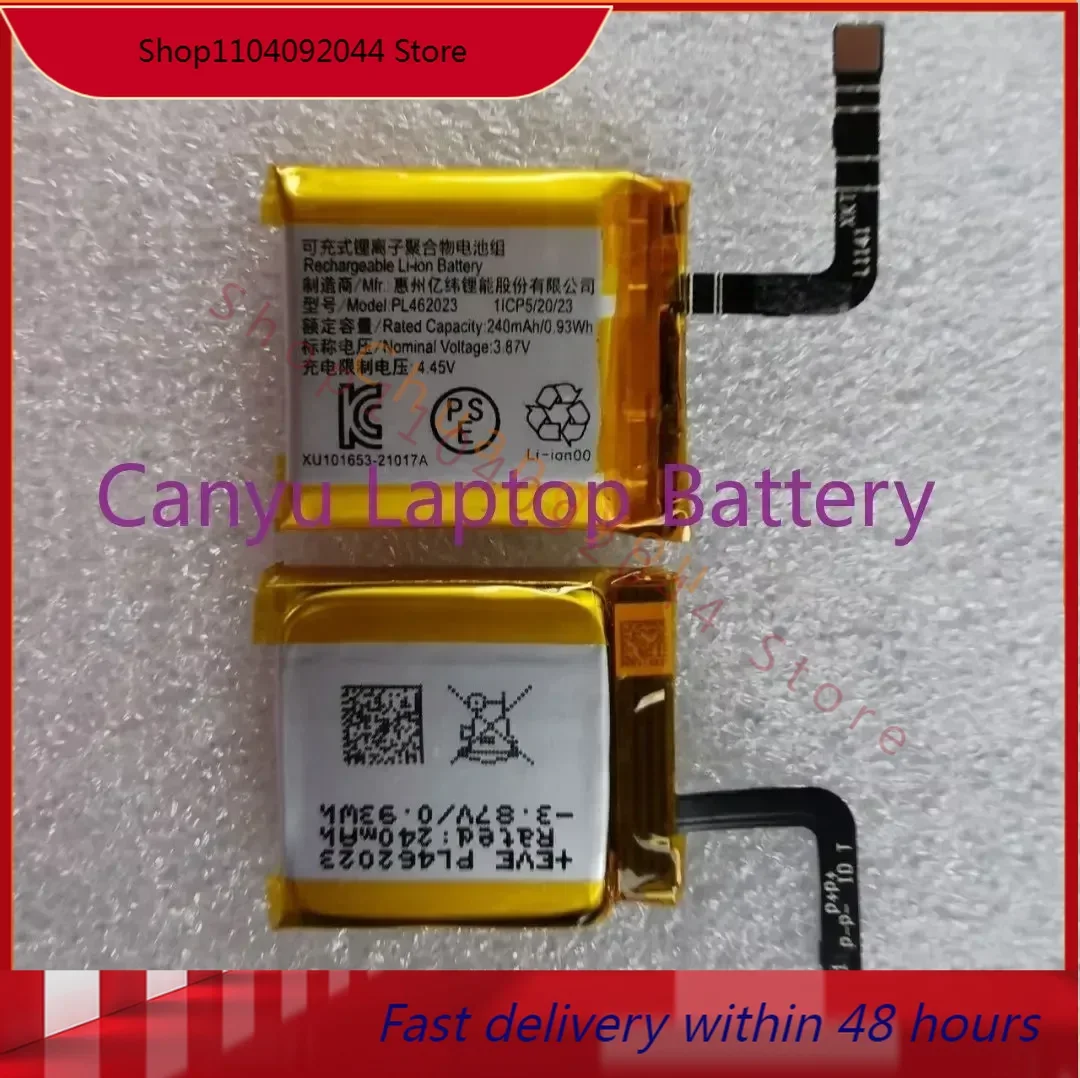 PL462023 240mah watch battery