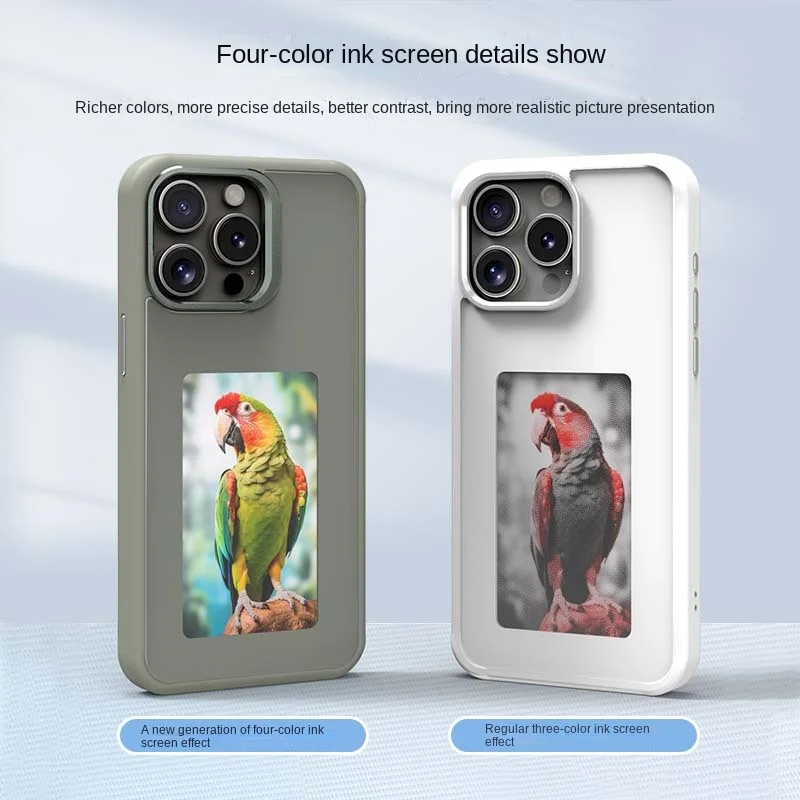 DIY E-Ink Screen NFC Function Phone Case Four Color Display Wireless Transmission 3.7-inch Screen for Iphone 13/14/15