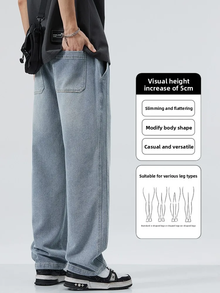 New Style Men's Soft Casual Straight Leg Thin Denim Jeans Summer Wearable Versatile Loose Fit Long Trousers Astral Pattern