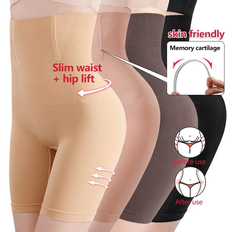 Postpartum Shapers Stylish Solid Color Postnatal Tights High Waist Slimming Pants Seamless Shapewear Korset Panties