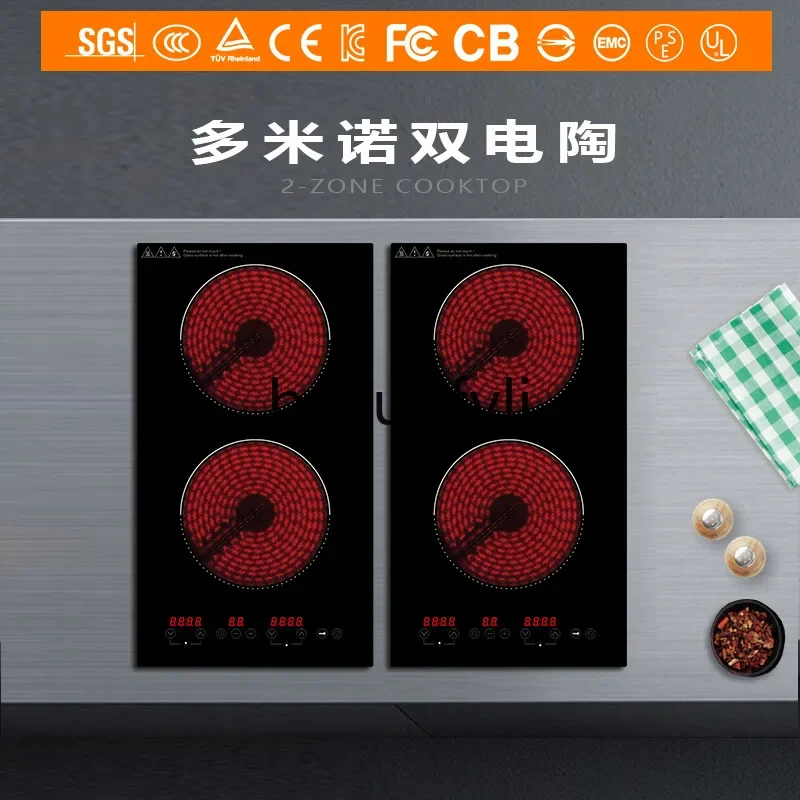 Z189 Weiling Multi-Head Electric Ceramic Stove Induction Cooker Built-in Domino High Power Hot Pot Special
