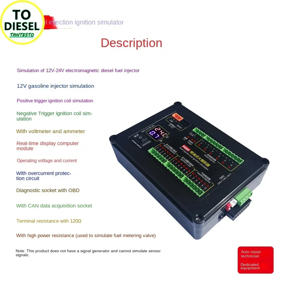 AM-PD60 Simulator for Automotive Computer Maintenance and Inspection for The Ignition Coil of Gasoline and Diesel Fuel Injectors