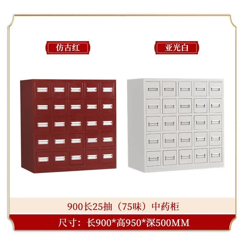 Thickened steel traditional Chinese medicine cabinet: Traditional Chinese medicine cabinet