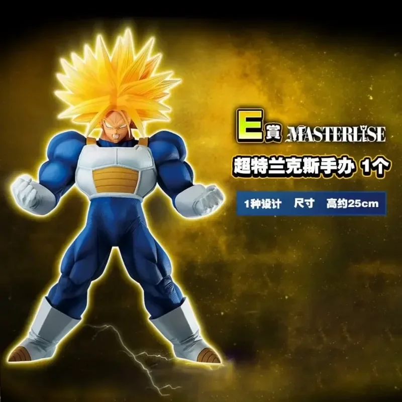 Bandai Original Actionfiguren Anime Dragon Ball Ichiban KUJI Vegeta Gogeta Cell Broly Vegeta Son Goku Trunks PVC Modell Spielzeug