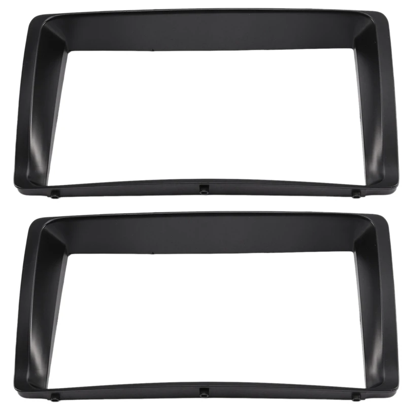 

2Pcs 178X100mm Double 2Din Car Radio Frame For 2003-2006 Toyota Corolla