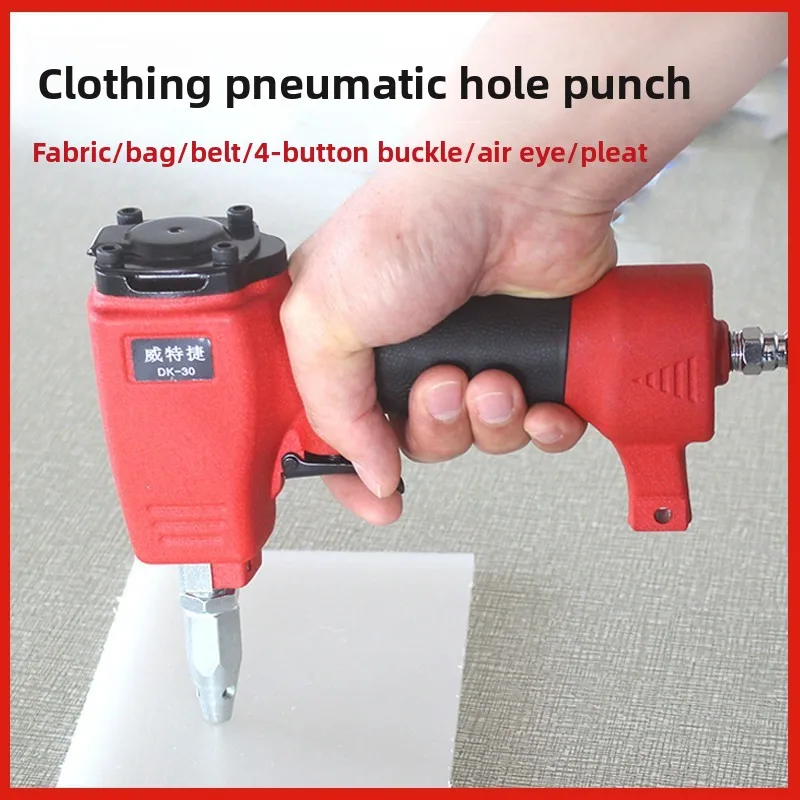 

Pneumatic Punching Tool for Garment Leather Belt Eyelet Hole Punch Machine Snap Button Puncher