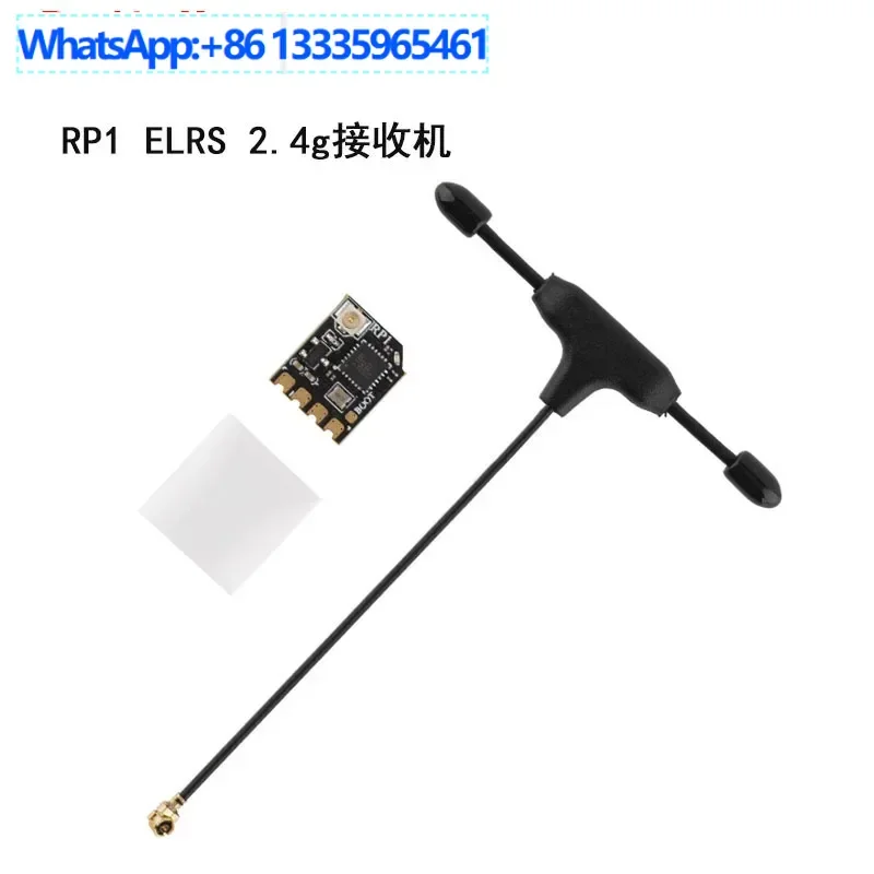 

2PCS Radiomaster ELRS Receiver RP1 RP2 Low Delay High Refresh Rate TX16/12 and other general purpose