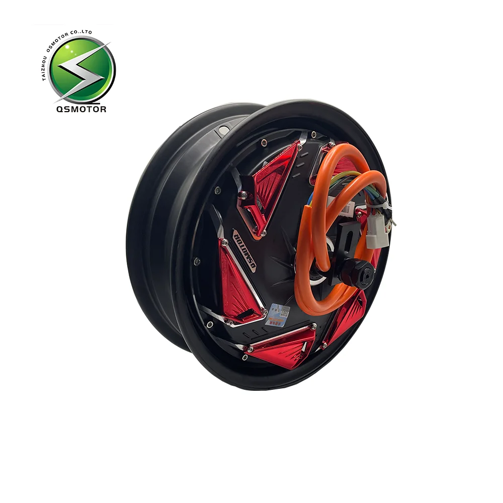 QSMOTOR 12