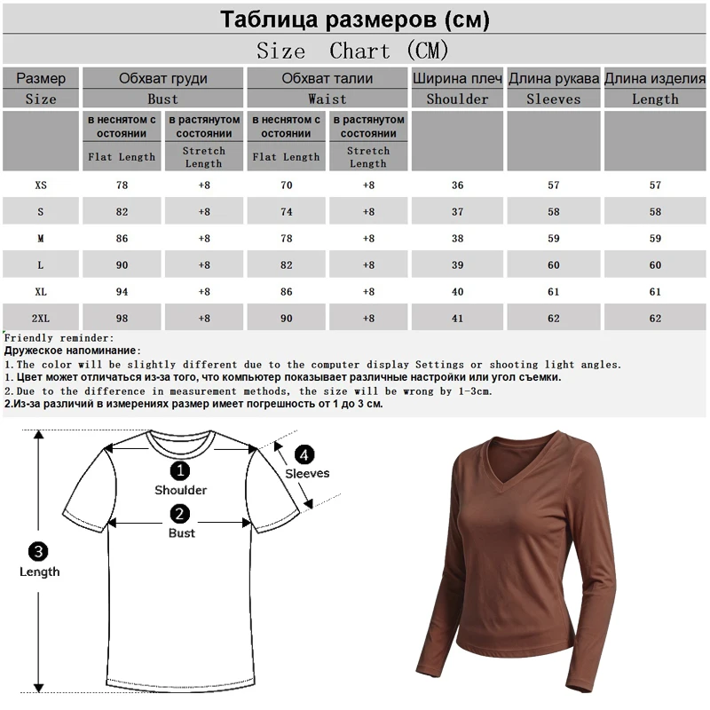 Damen Langarm V-Ausschnitt Slim Fit T-Shirt, Einfarbig, Weich, Dehnbar, Gestricktes Unterhemd, Casual Alltags-Unterwäsche für Frauen Q43 – Detail 1