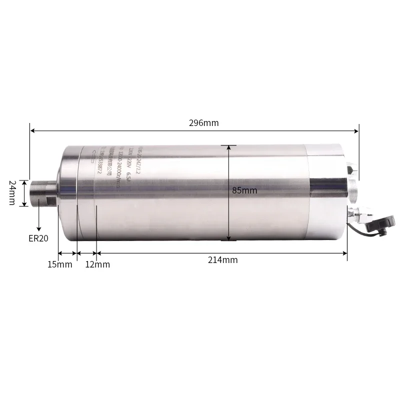 

High Speed 2.2kw Er20 Mold Spindle 2.2kw Machine Water Cooling Mold Spindle LHSD85-20-24Z/2.2 Spindle Motor