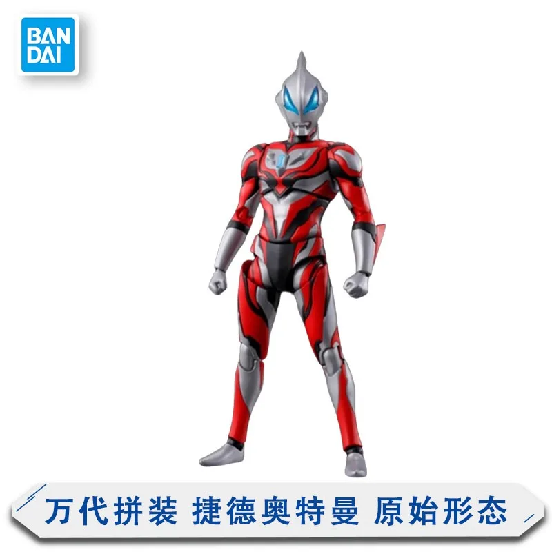 

In Stock Bandai FRS FIGURERISE Ultraman Geed Primitive Collectible Action Figure Toy Birthday Gift for Boys