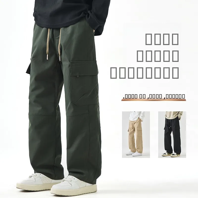 

Autumn New Sle Men's Jeans Double Bule Outlet Store Brand Casual Pants Straight Leg mid Waist Comfortable Fit