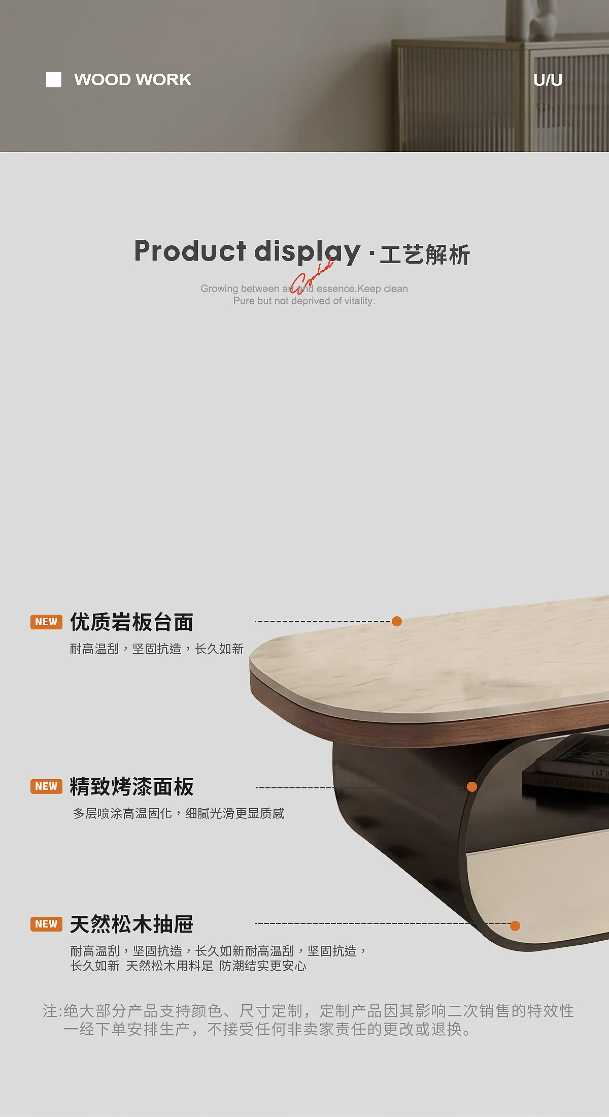 Storage Writing Side Table Luxury Modern Living Room Designer Organizer Drawers Coffee Table Moving Couchtisch Home Furniture