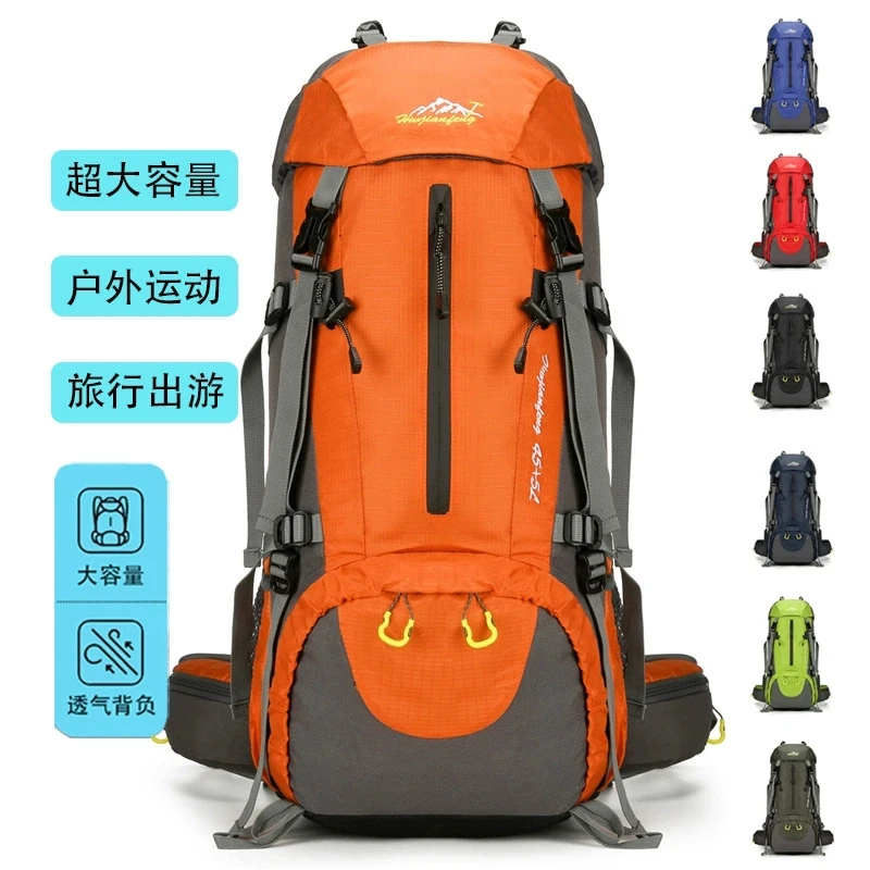 Sac à dos de randonnée tactique extérieur 45+5L, résistant à l'eau, résistant aux déchirures, respirant, grande capacité, pour le camping, la tente et l'équipement