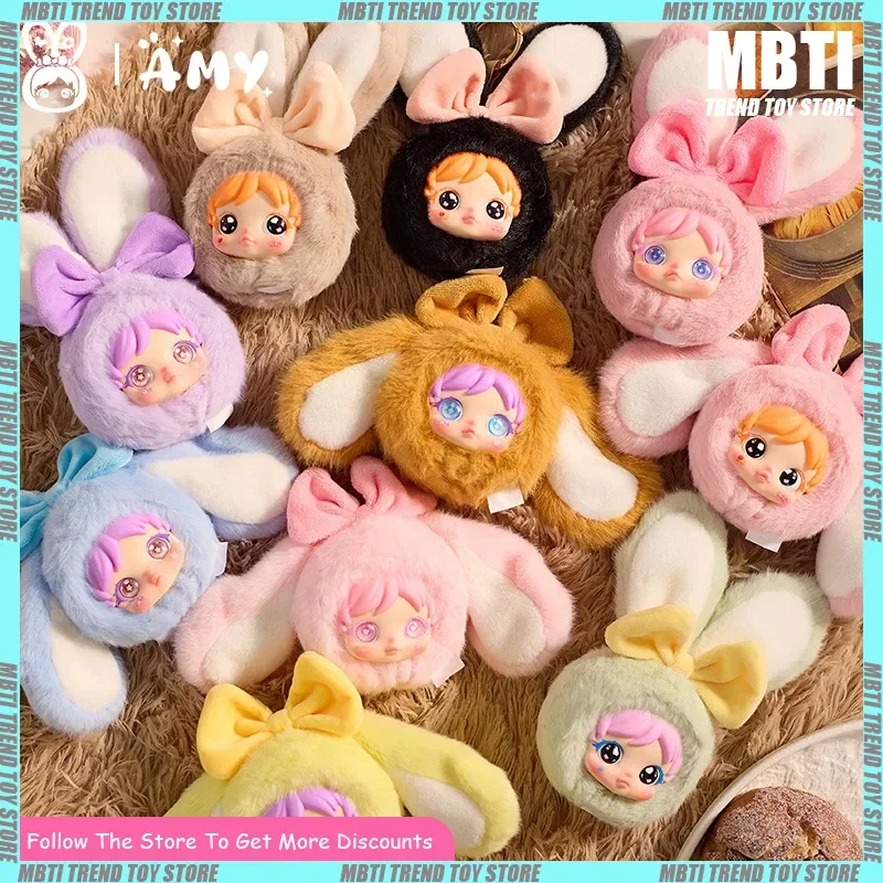 

Amy Bunny Trendy Plush Blind Box Cute Doll Bag Pendant Cute Gift Desktop Ornament Home Ornament Festival Gift