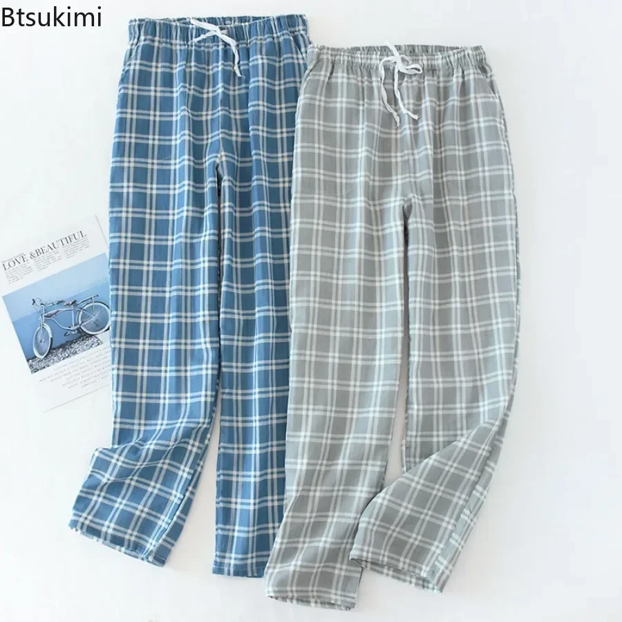 2025 Men's Cotton Gauze Sleep Comfortable Trousers Mens Soft Pajamas Pants Sleep Bottoms Sleepwear Bottoms for Men Pijama Hombre