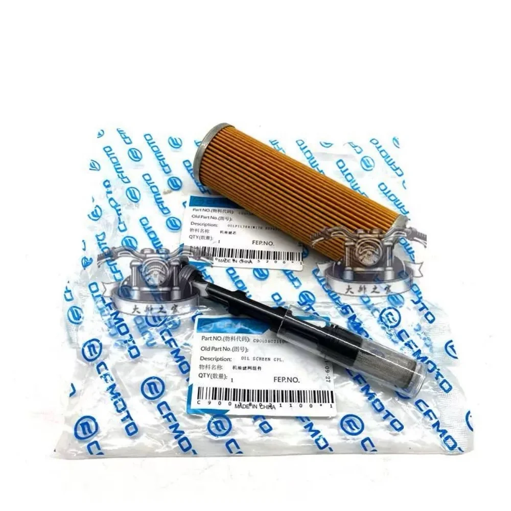 For CFMOTO 800NK 800MT motorcycle original oil filter 800nk oil filter filter KTM790 oil maintenance kit