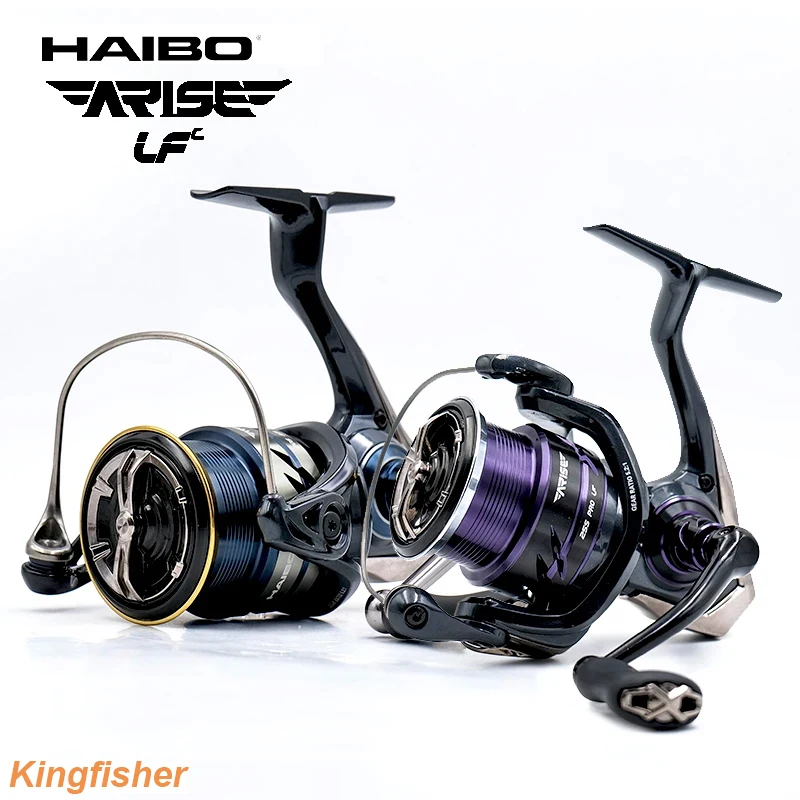 HAIBO ARISE LFC Spinning Fishing Reel ARISE AIR 8+1BB Lightweight Reels 5.2:1 Gear Ratio Smooth Fishing Reel