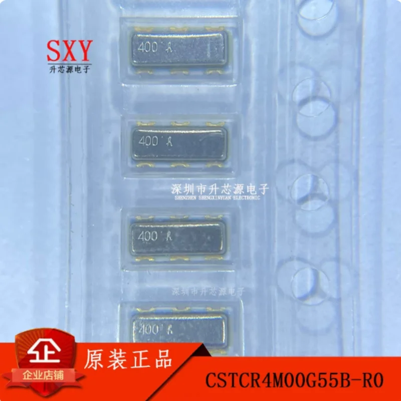 Original CSTCR4M00G55B-R0 4MHz 39pF 60R SMD CSTCR series ceramic resonator