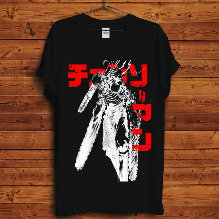 Chainsaw Man T-Shirt