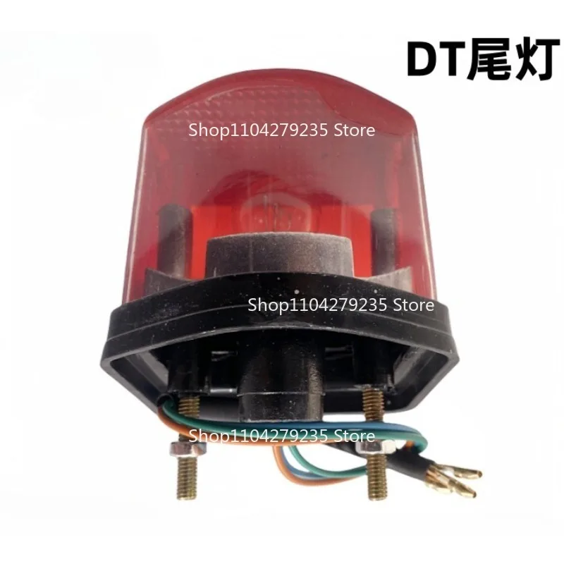 

Suitable for Yamaha DT125 Banshee DT125 Blaster DT125 Motorcycle Tail Light Accessories