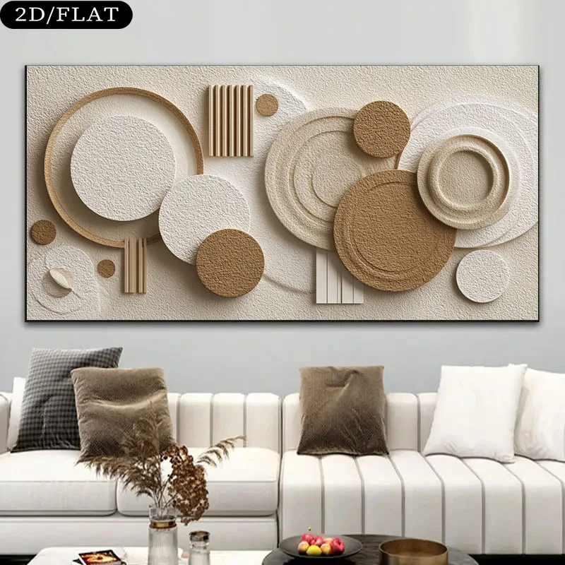 Modern Abstract Geometric Canvas,Beige Brown Neutral Tone Frameless Minimalist Living Room,Neutral Beige and Brown Mural Decor